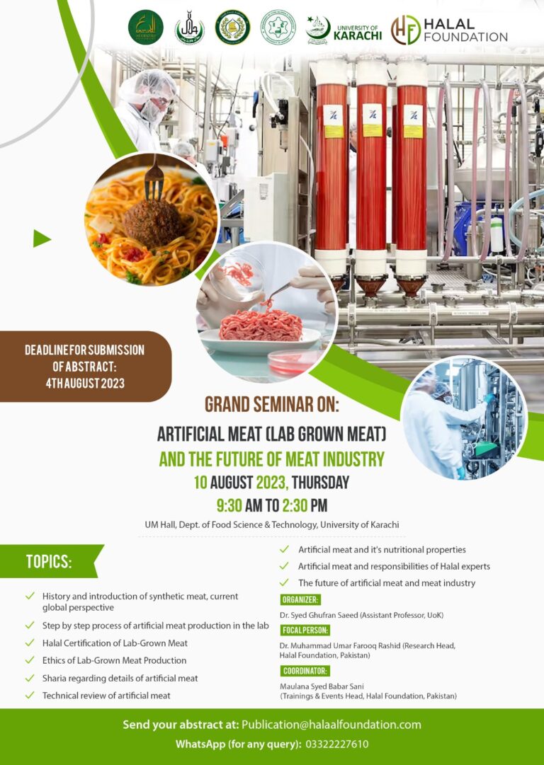 Grand Seminar on “Artificial Meat (Lab- Grown Meat) and the future of Meat Industry”